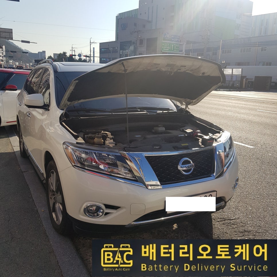 창원밧데리할인출장전문 이미지