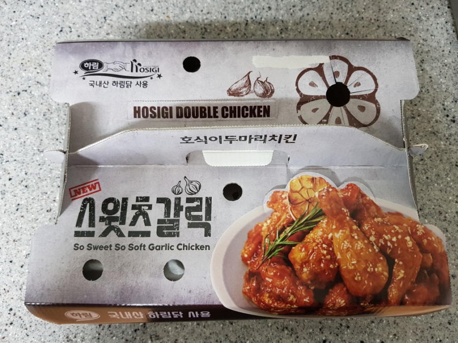 호식이두마리치킨(운정2호점) 이미지