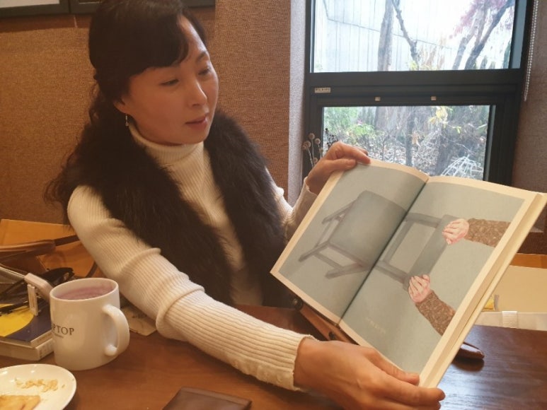 달빛식당 이미지