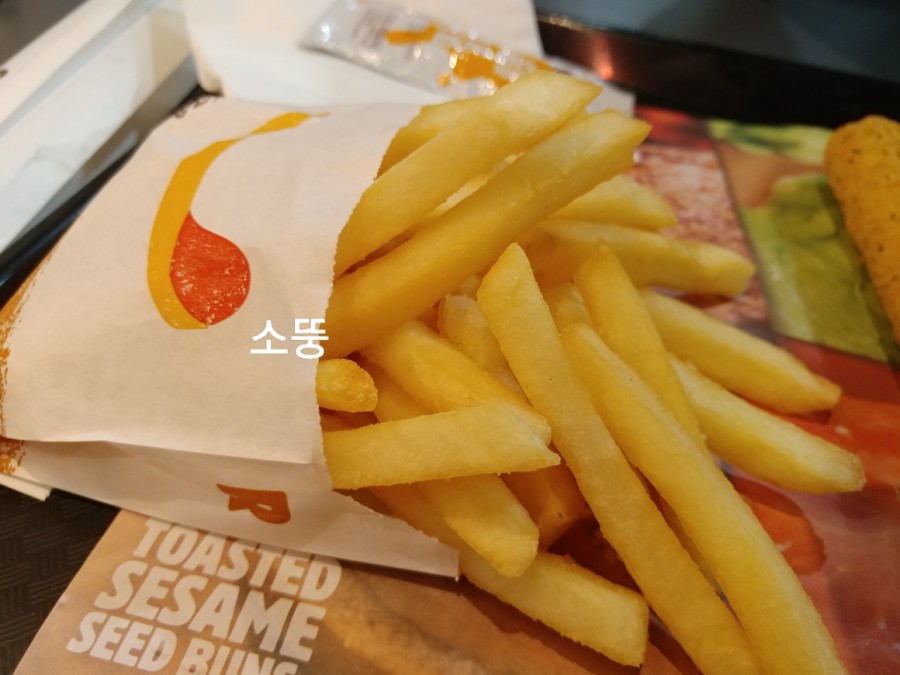 버거킹쌍문SK점 이미지