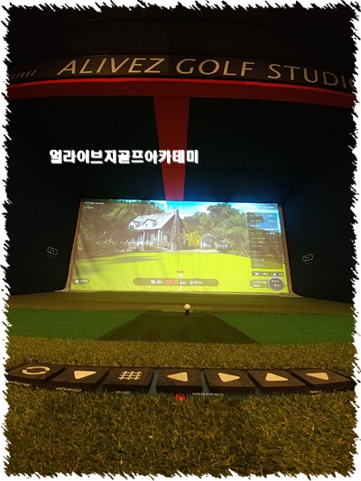 YG골프스튜디오 이미지