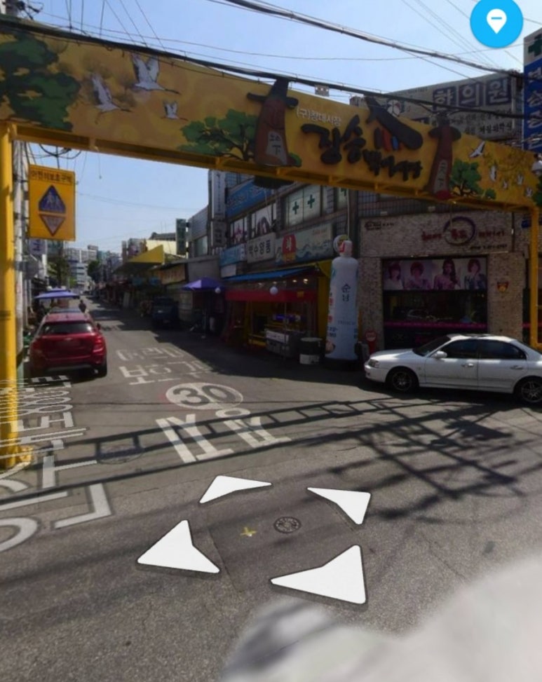노브랜드 장승백이시장점 이미지