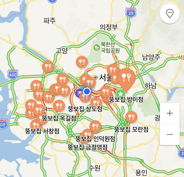 중문뚱보집 이미지