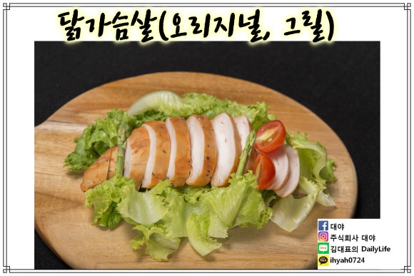 수개발 주식회사 이미지