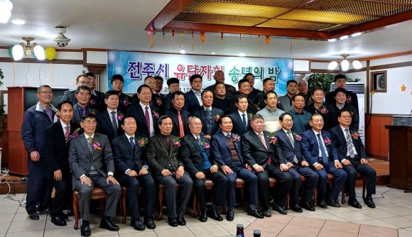 동양비니루 이미지