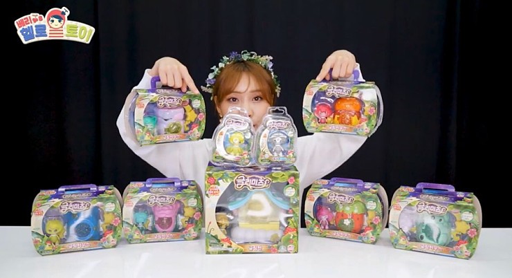 글림 이미지