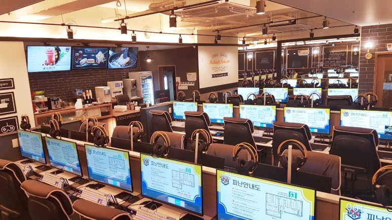아이센스리그PC방 인천구월본점 이미지