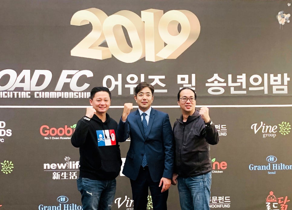 주식회사 블루문 이미지