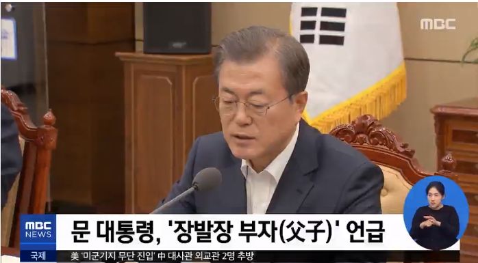 중부마트 이미지