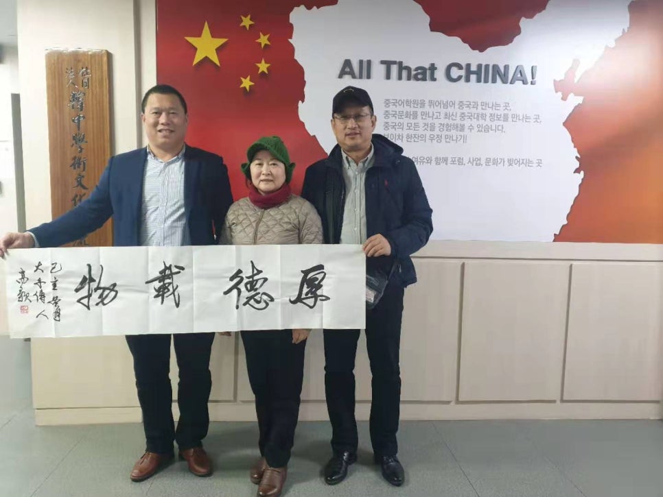 성꼬미 이미지