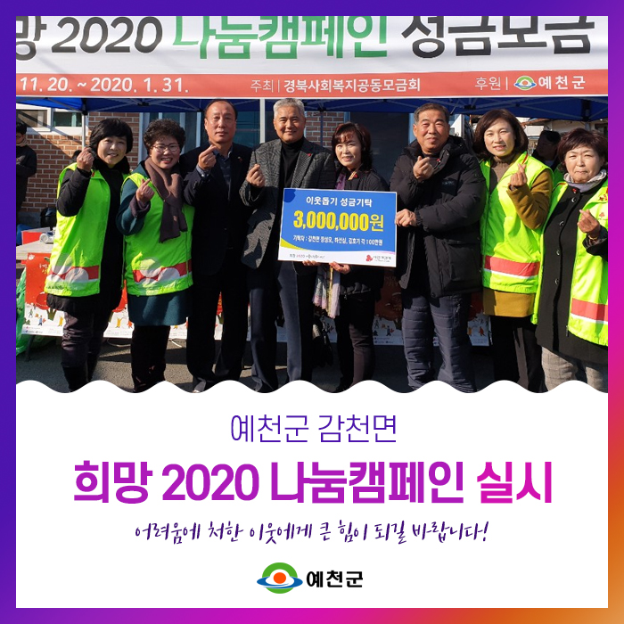 감천주유소 이미지