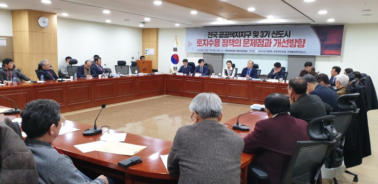 중앙연합의원 이미지