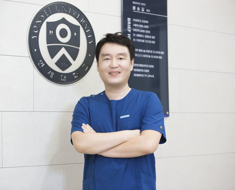 편안마취통증의학과의원 이미지