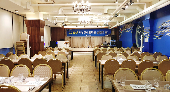 의료법인센텀의료재단 서부산센텀병원 이미지
