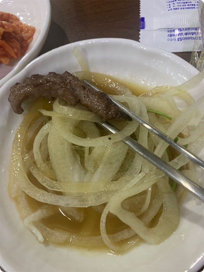 정한돈 이미지