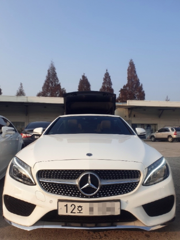 스마일카서비스 이미지