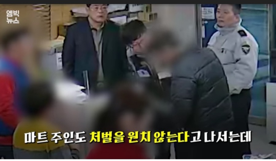 중부마트 이미지