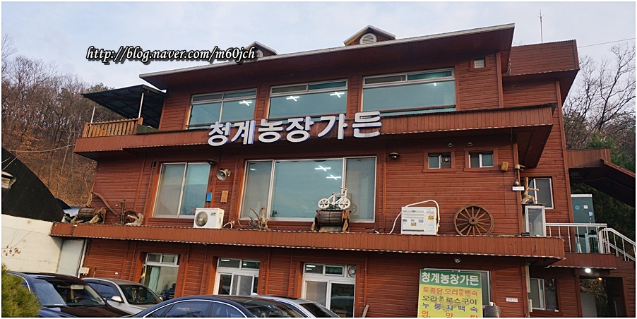 청계가든2 이미지