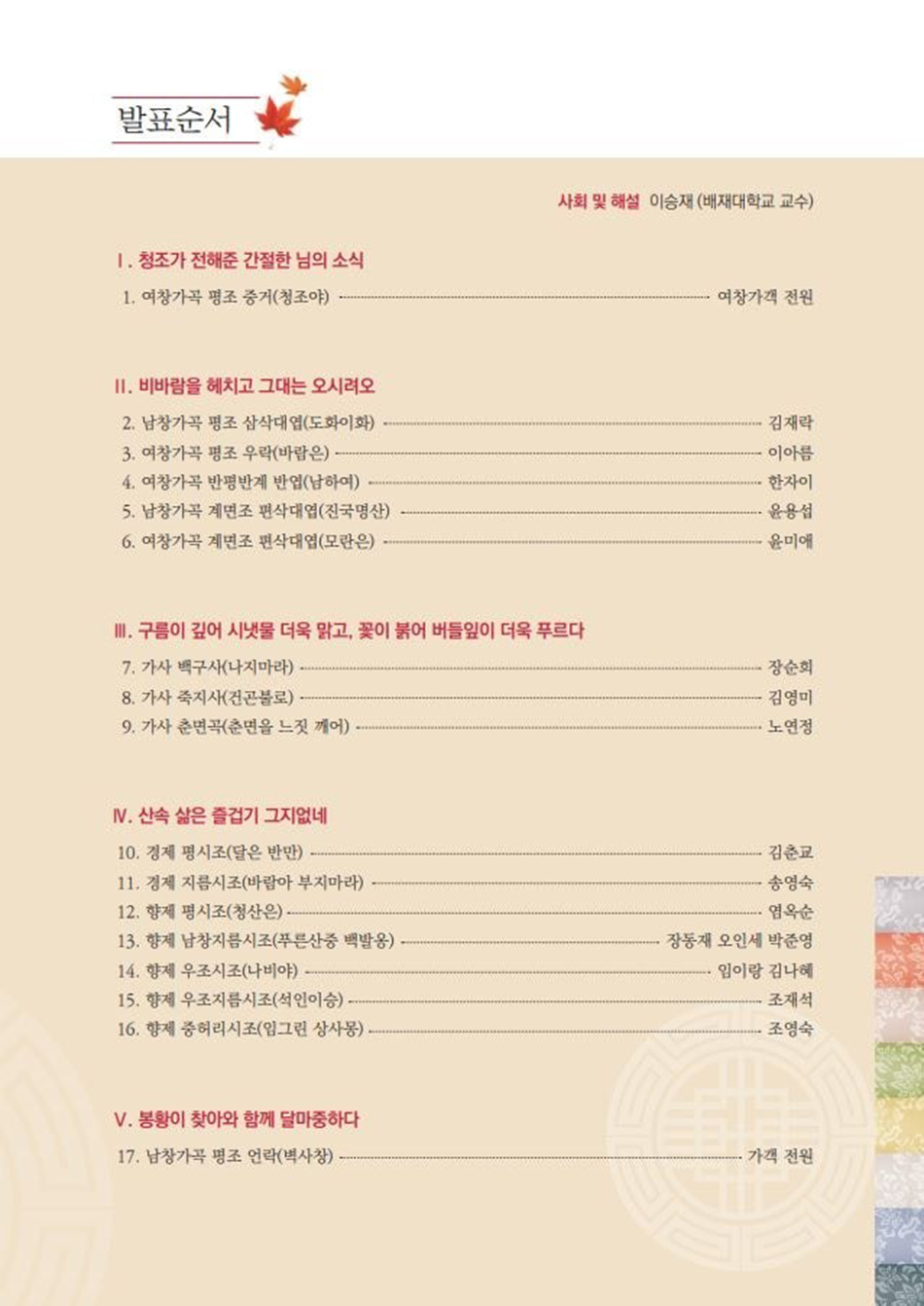 정가2 이미지