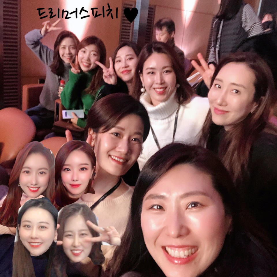 피치교육컨설팅 이미지