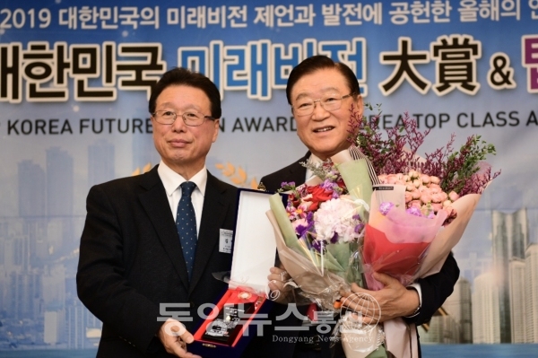 동양비전 이미지