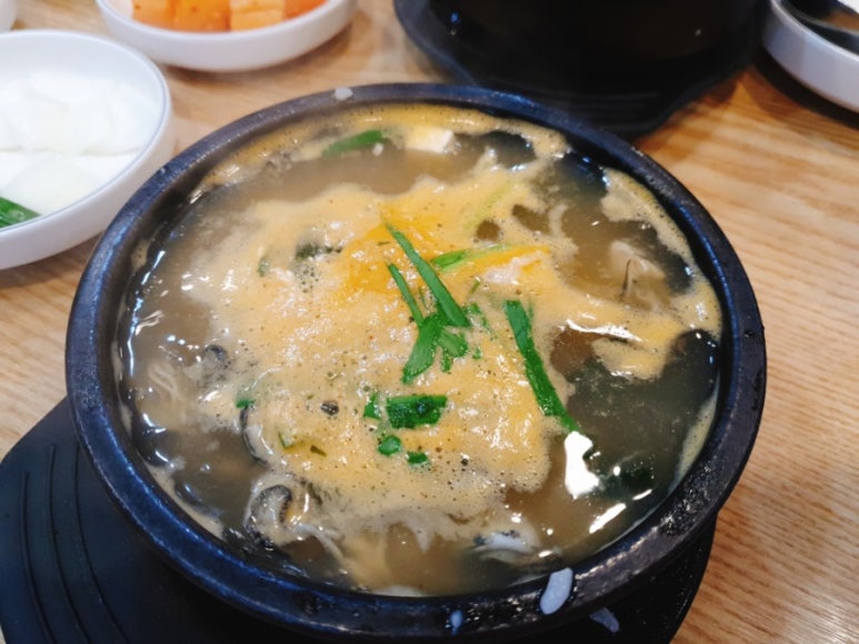 김명자굴국밥 이미지