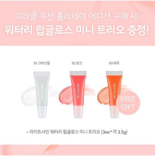 미라클에디션 이미지