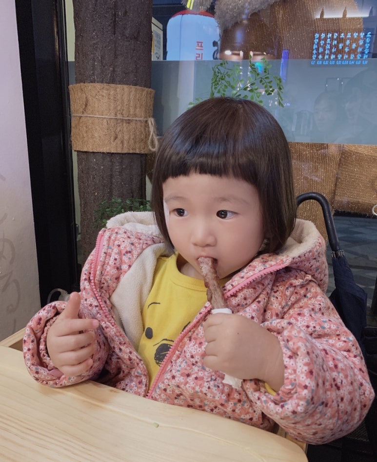 화레무 세종도담점 이미지