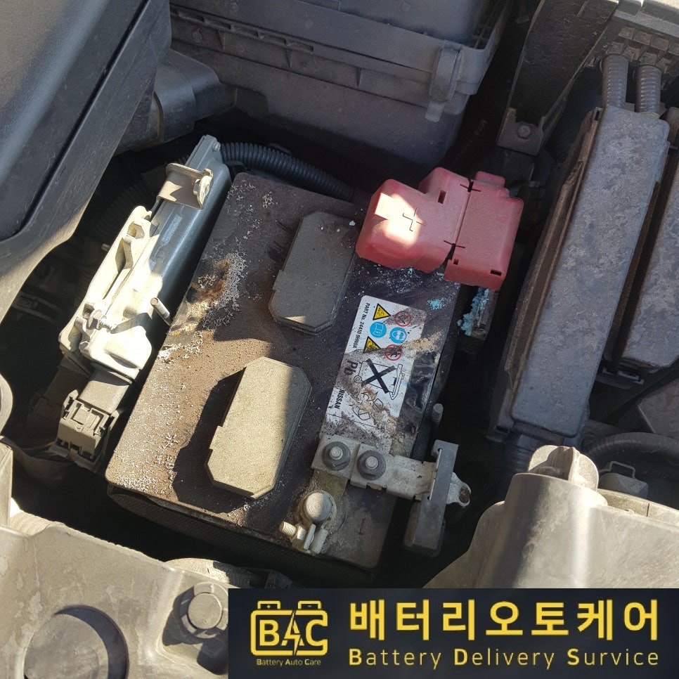 창원밧데리할인출장전문 이미지