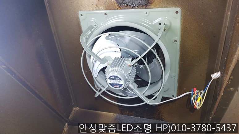 주가네해물찜 이미지