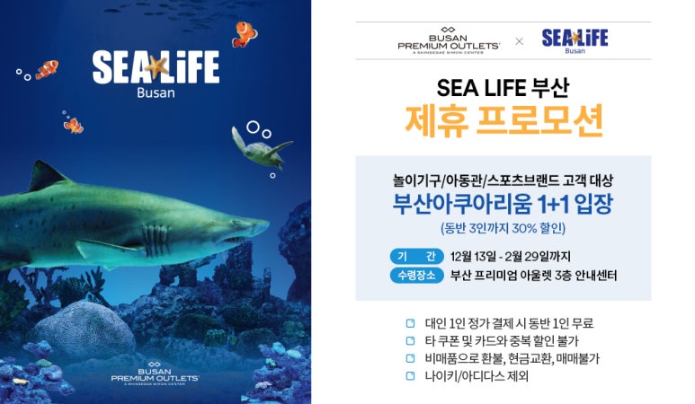 주니주니스포츠놀이 이미지