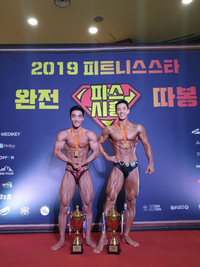 올플렉스짐 이미지