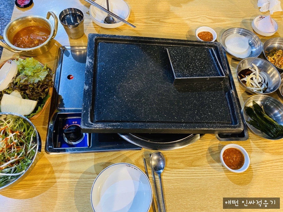 고오기 이미지