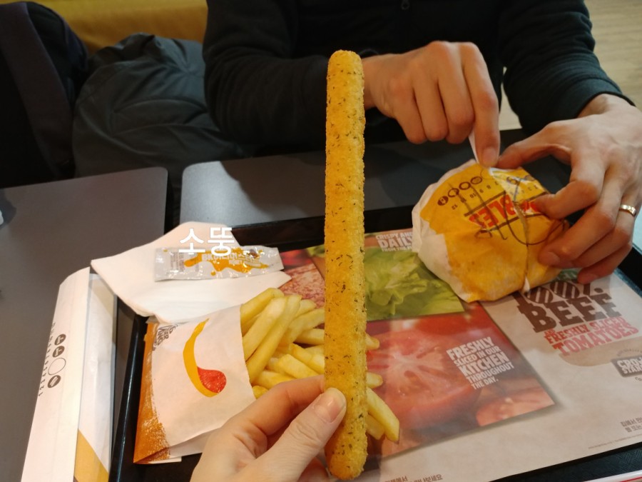 버거킹쌍문SK점 이미지