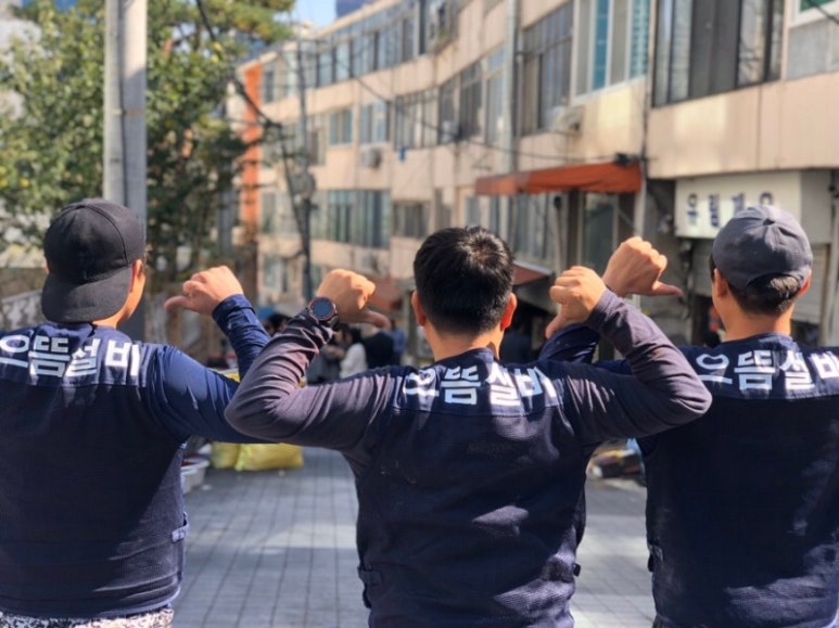 씨비케이 이미지
