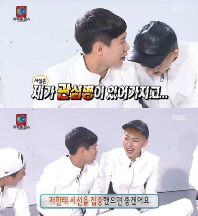 직화 쭈꾸쭈꾸 이미지