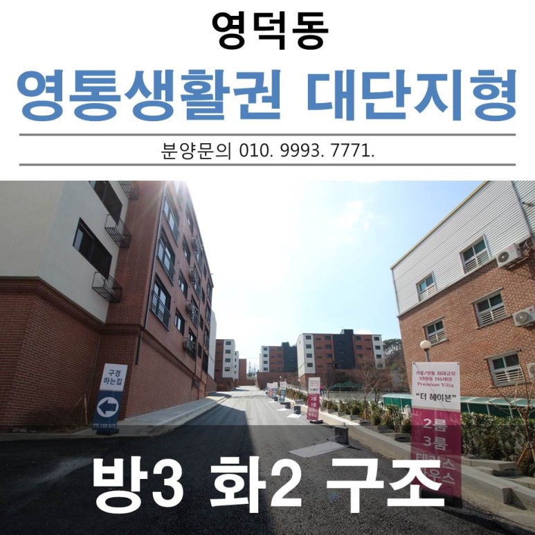 더푸른시스템에어컨 이미지