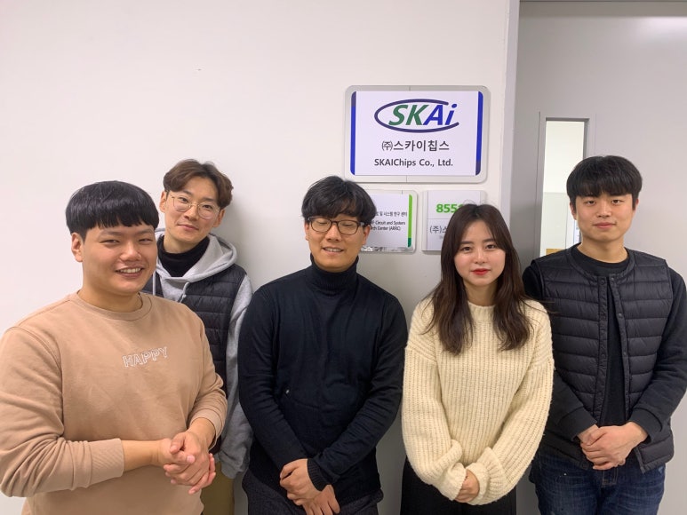 (주)스카이통신 이미지