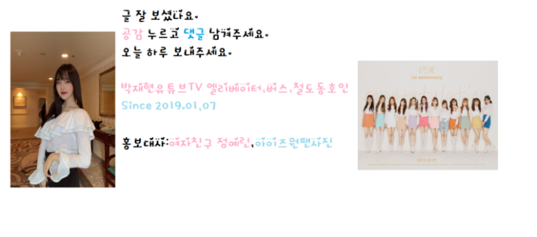 신일산디젤 이미지