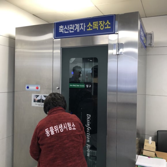 은성축산 이미지