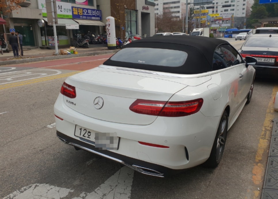 스마일카서비스 이미지