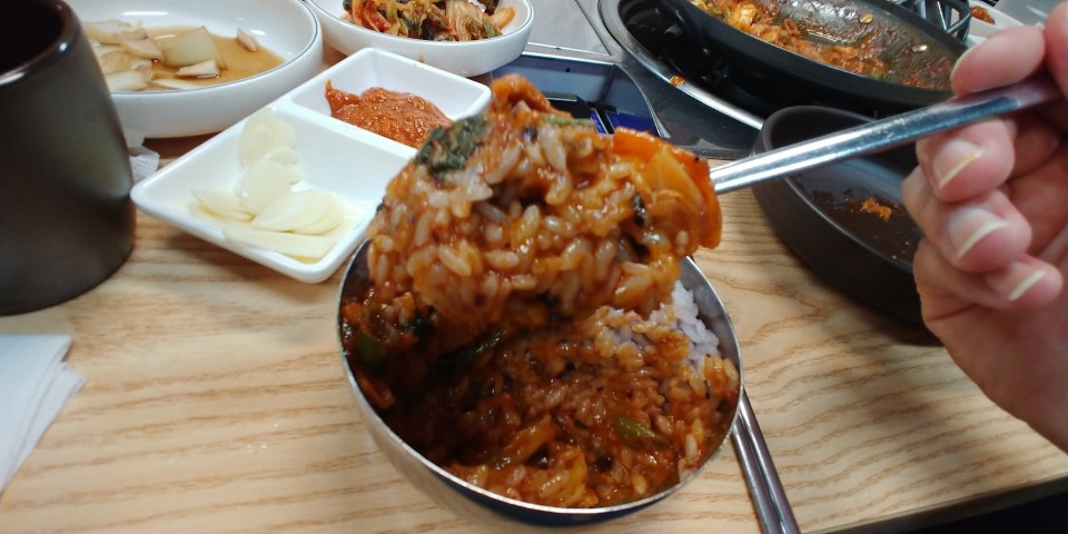 돼지왕자김치공주 이미지
