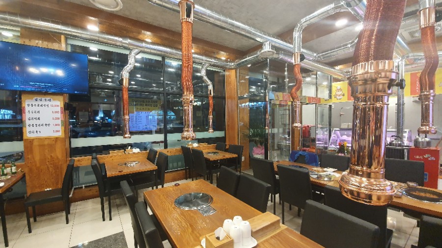 미락생고기 이미지