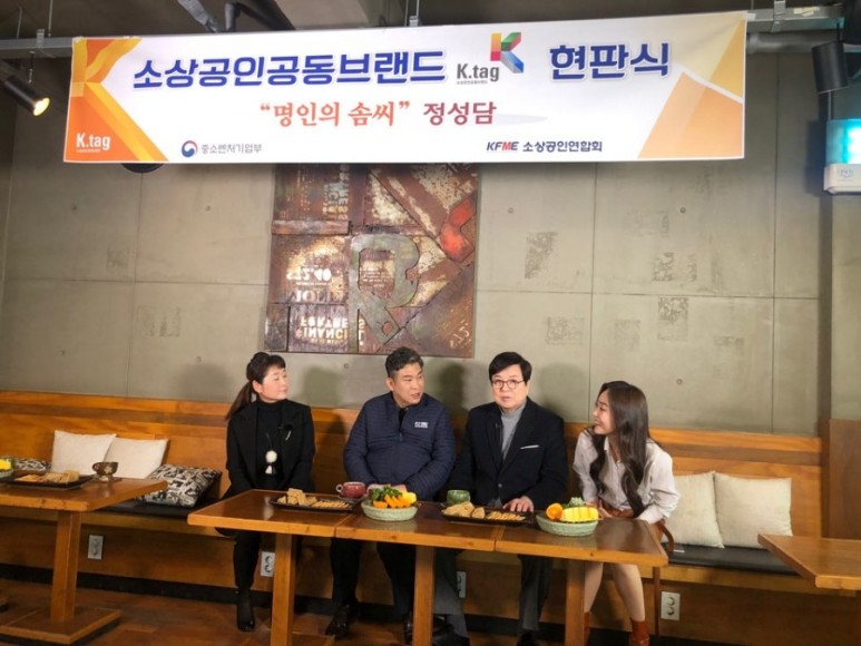 정성담 이미지