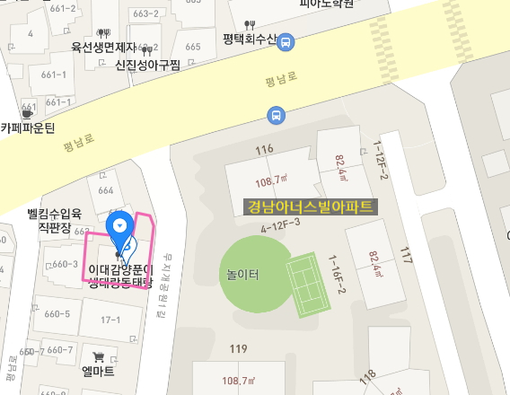 이대감양푼이생태랑동태랑 이미지