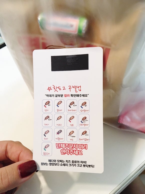 이마트에브리데이 병점점 이미지