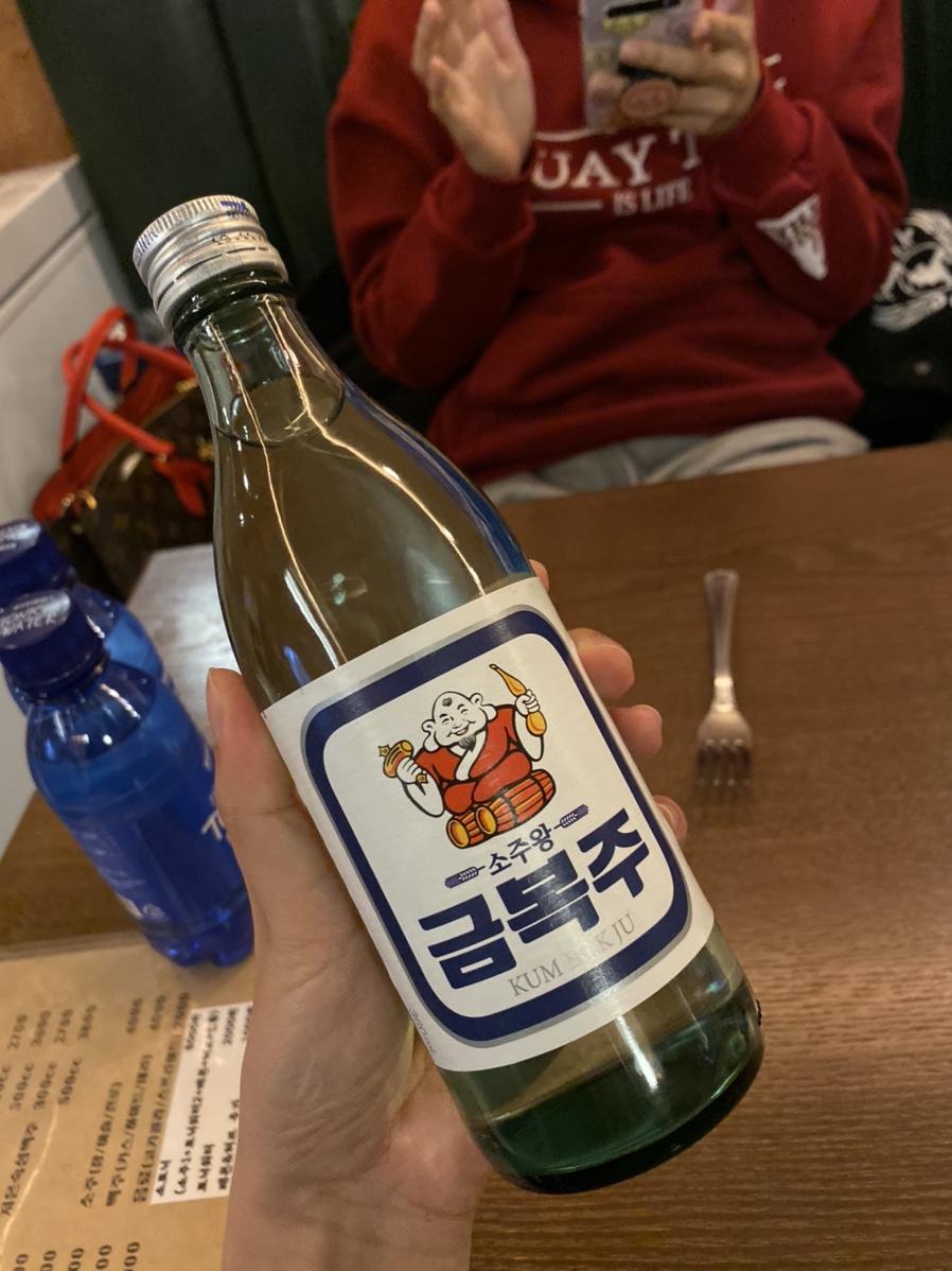 모퉁이호프 이미지
