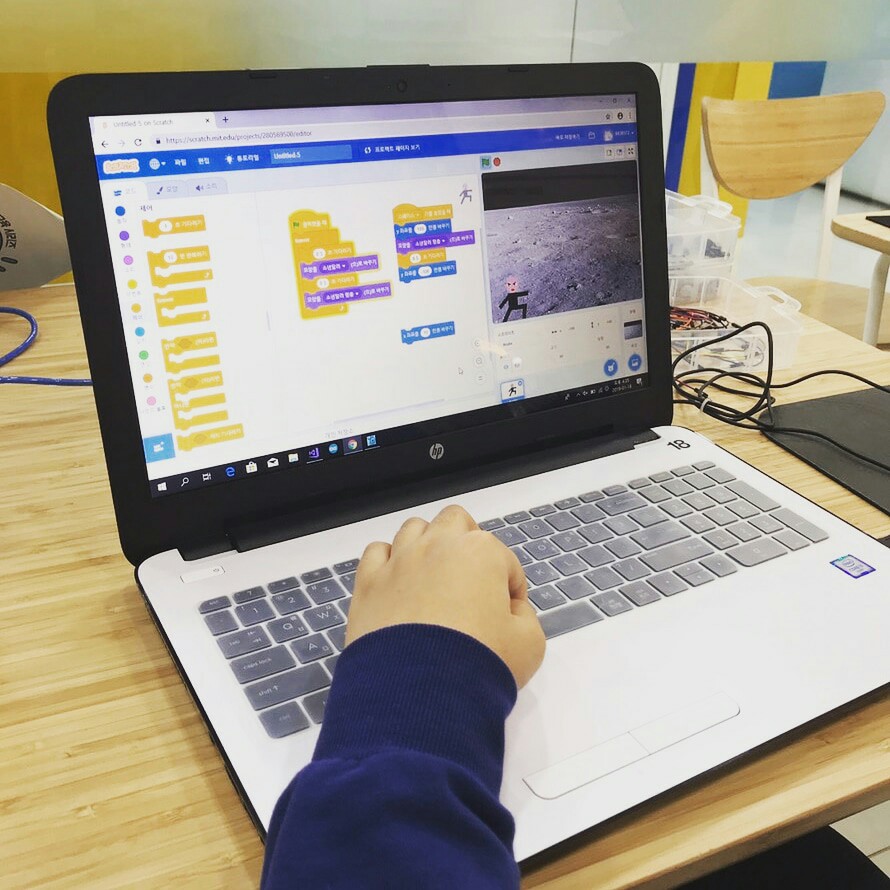 코딩플러스학원 이미지