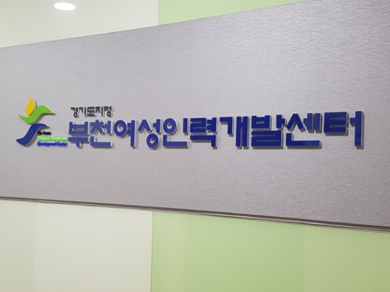 해피인력 이미지