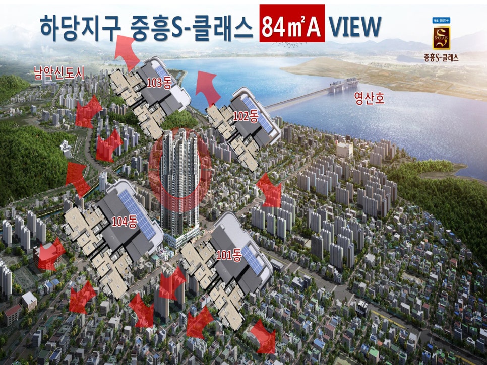 동신대학교목포한방병원 이미지